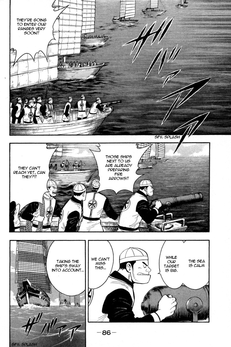Shin Tekken Chinmi Chapter 66 page 9 - Chapter 66: Chouryuu's Plan