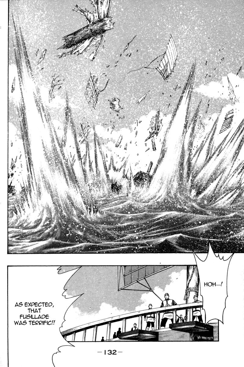 Shin Tekken Chinmi Chapter 67 page 11 - Chapter 67: Sink the Pirate Ships!