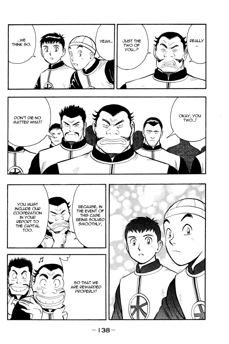 Shin Tekken Chinmi Chapter 67 page 17 - Chapter 67: Sink the Pirate Ships!