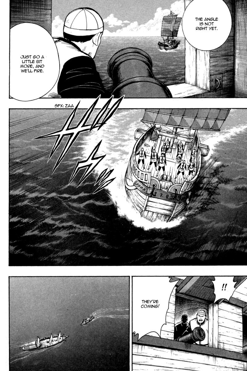 Shin Tekken Chinmi Chapter 67 page 19 - Chapter 67: Sink the Pirate Ships!