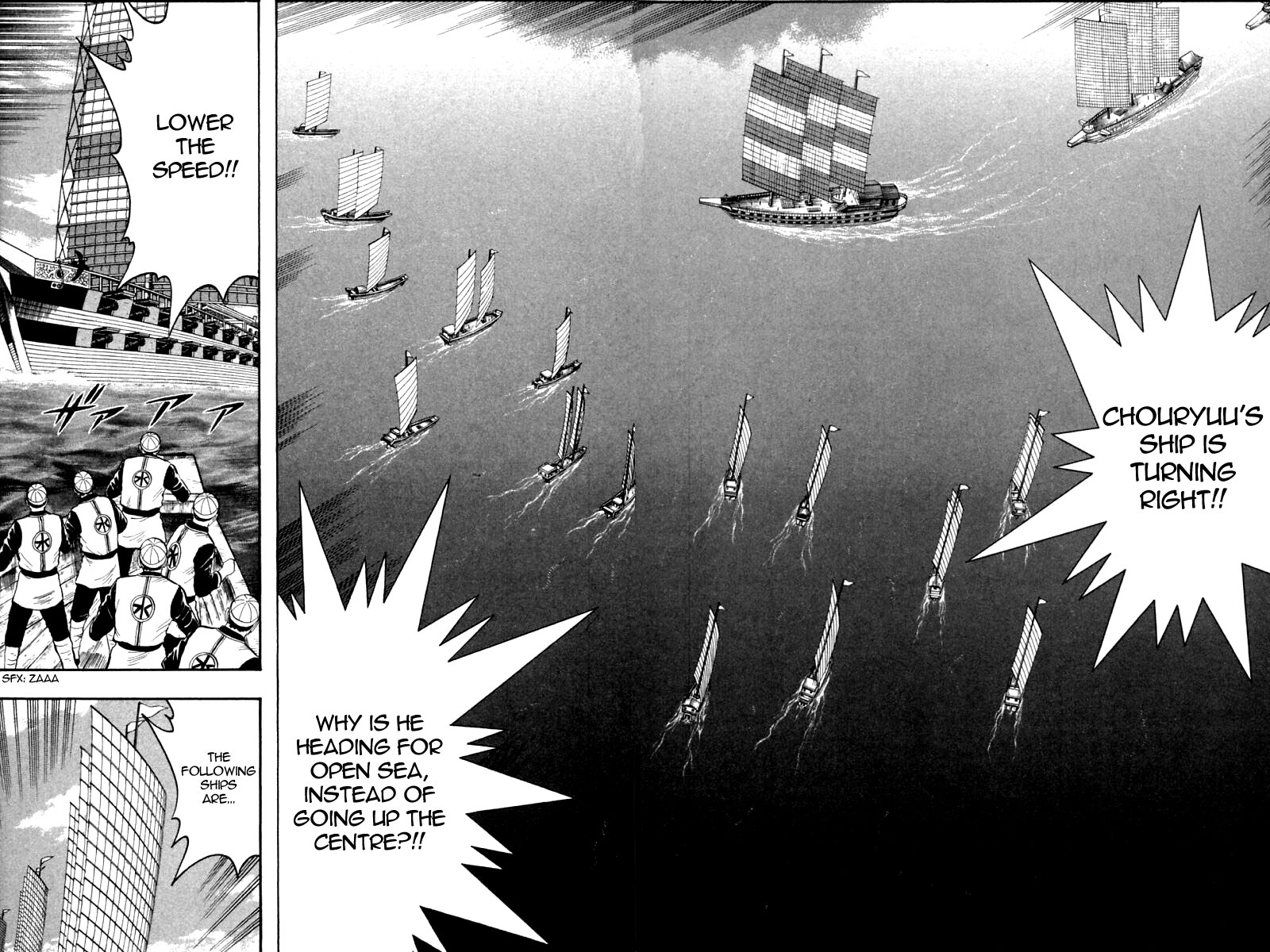 Shin Tekken Chinmi Chapter 67 page 2 - Chapter 67: Sink the Pirate Ships!