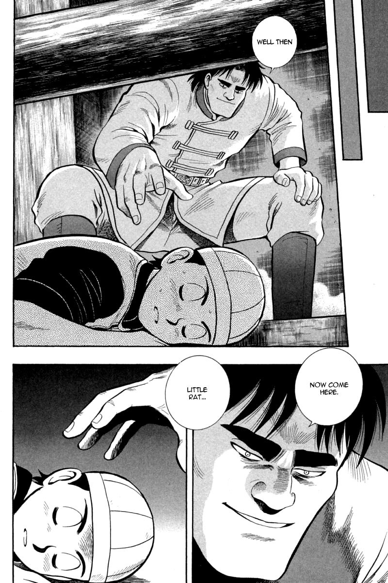 Shin Tekken Chinmi Chapter 67 page 21 - Chapter 67: Sink the Pirate Ships!