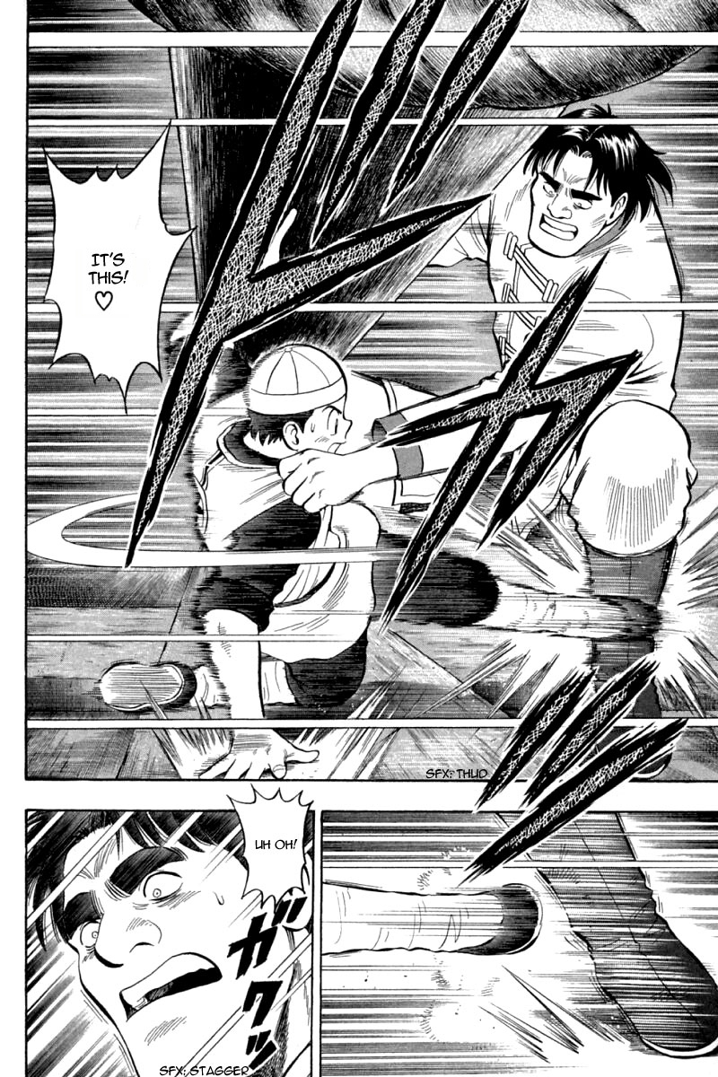 Shin Tekken Chinmi Chapter 67 page 25 - Chapter 67: Sink the Pirate Ships!