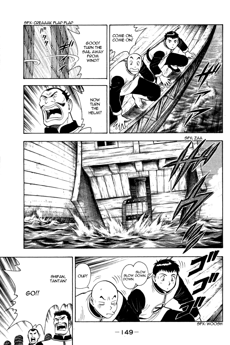 Shin Tekken Chinmi Chapter 67 page 28 - Chapter 67: Sink the Pirate Ships!