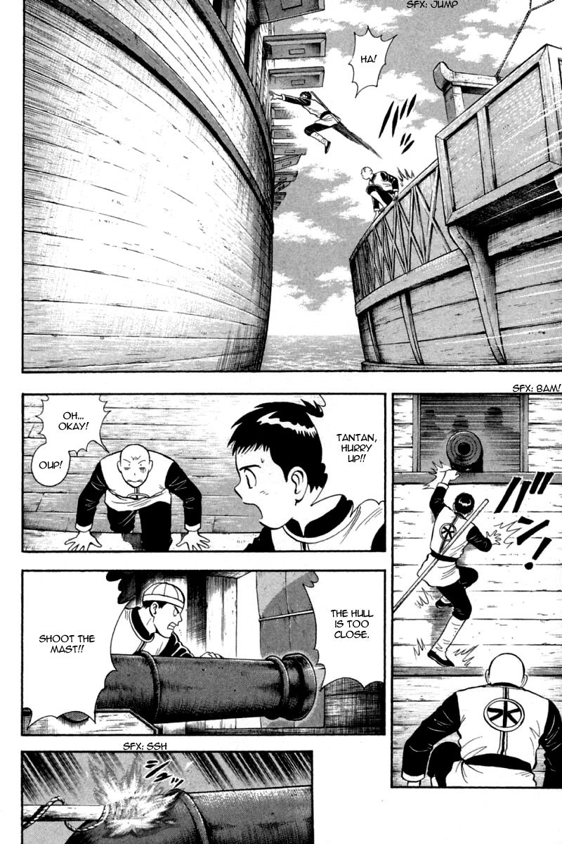 Shin Tekken Chinmi Chapter 67 page 29 - Chapter 67: Sink the Pirate Ships!