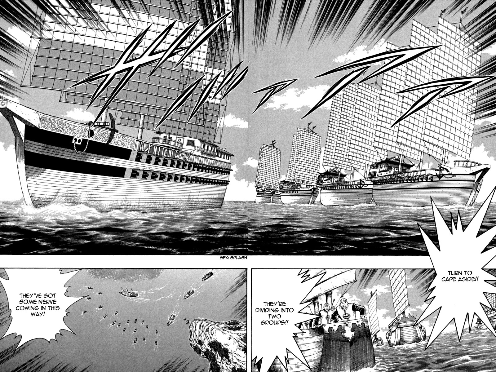Shin Tekken Chinmi Chapter 67 page 3 - Chapter 67: Sink the Pirate Ships!