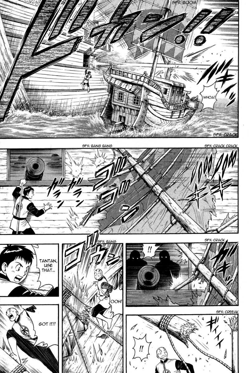 Shin Tekken Chinmi Chapter 67 page 30 - Chapter 67: Sink the Pirate Ships!
