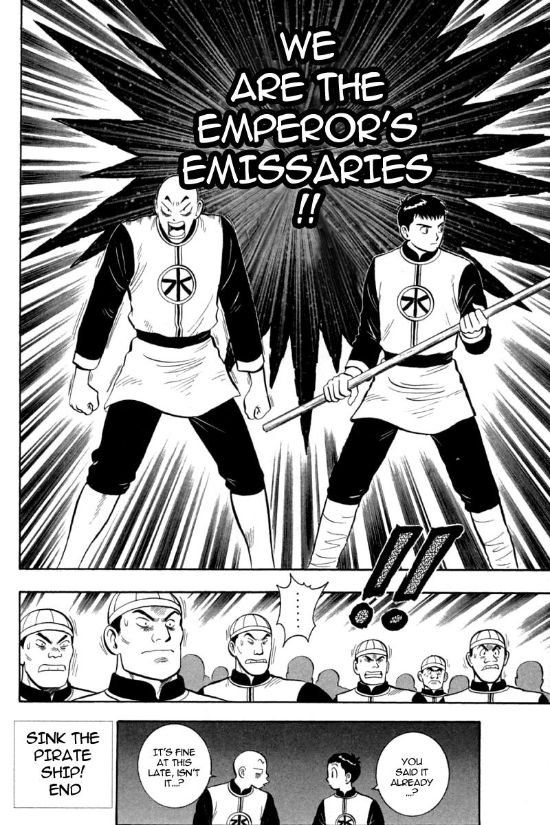 Shin Tekken Chinmi Chapter 67 page 33 - Chapter 67: Sink the Pirate Ships!