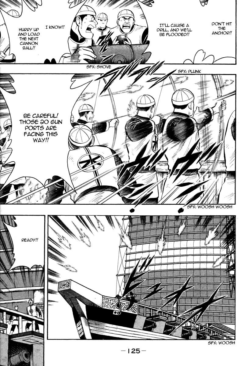 Shin Tekken Chinmi Chapter 67 page 5 - Chapter 67: Sink the Pirate Ships!
