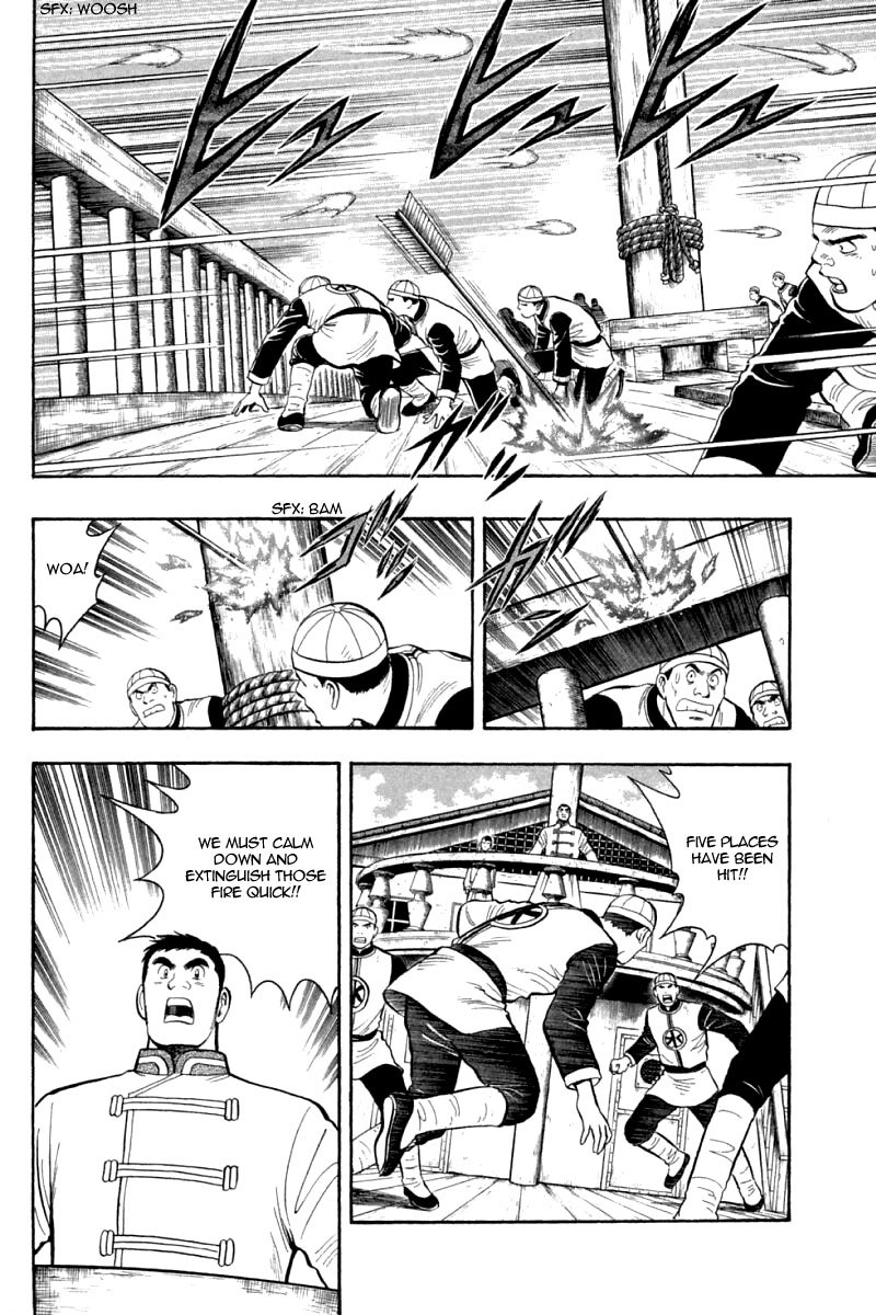 Shin Tekken Chinmi Chapter 67 page 6 - Chapter 67: Sink the Pirate Ships!