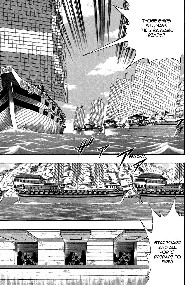 Shin Tekken Chinmi Chapter 67 page 7 - Chapter 67: Sink the Pirate Ships!