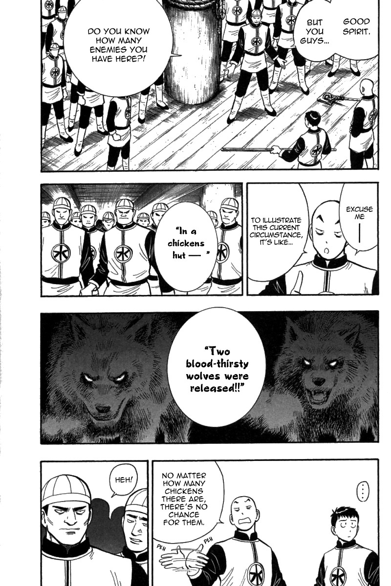 Shin Tekken Chinmi Chapter 68 page 15 - Chapter 68: Double-Headed Wolf