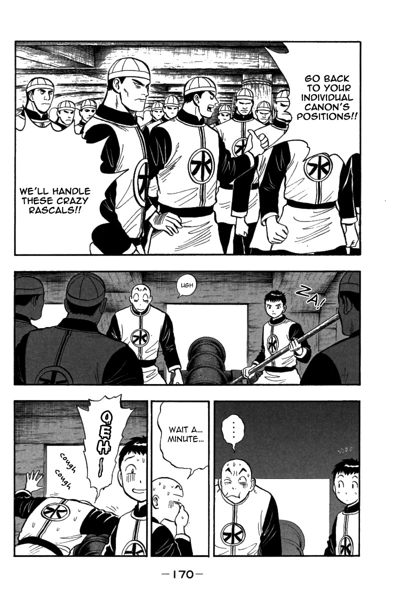Shin Tekken Chinmi Chapter 68 page 16 - Chapter 68: Double-Headed Wolf