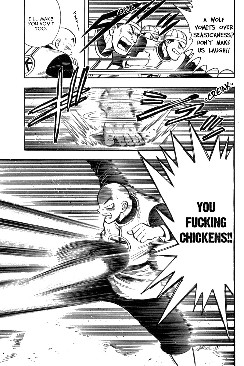 Shin Tekken Chinmi Chapter 68 page 17 - Chapter 68: Double-Headed Wolf