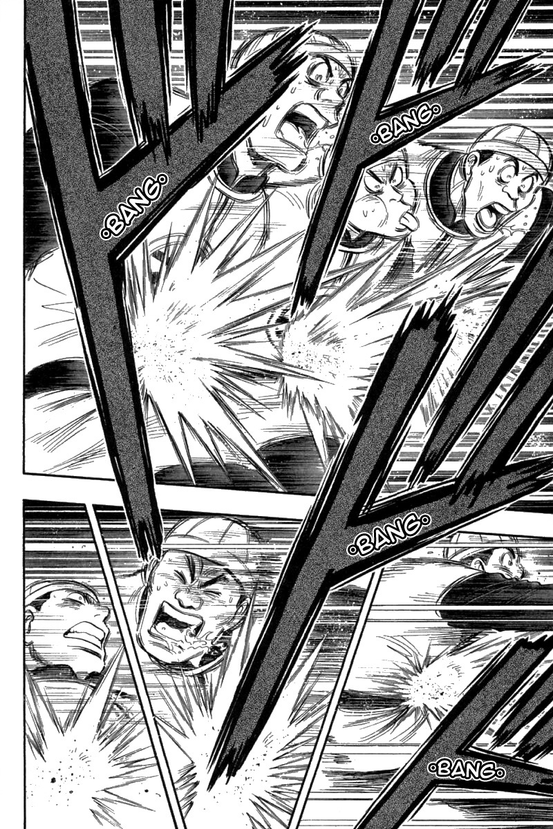 Shin Tekken Chinmi Chapter 68 page 18 - Chapter 68: Double-Headed Wolf