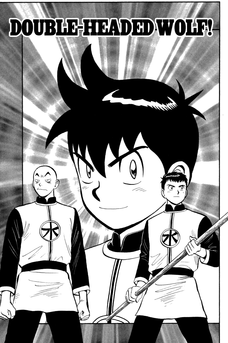 Shin Tekken Chinmi Chapter 68 page 2 - Chapter 68: Double-Headed Wolf