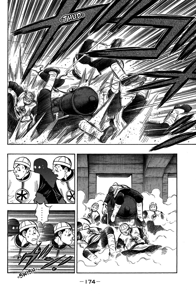 Shin Tekken Chinmi Chapter 68 page 20 - Chapter 68: Double-Headed Wolf