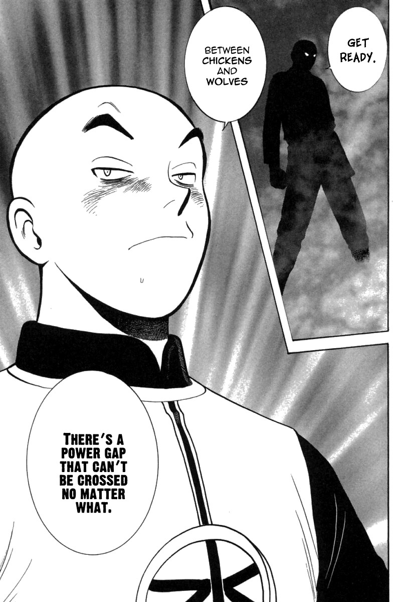 Shin Tekken Chinmi Chapter 68 page 21 - Chapter 68: Double-Headed Wolf