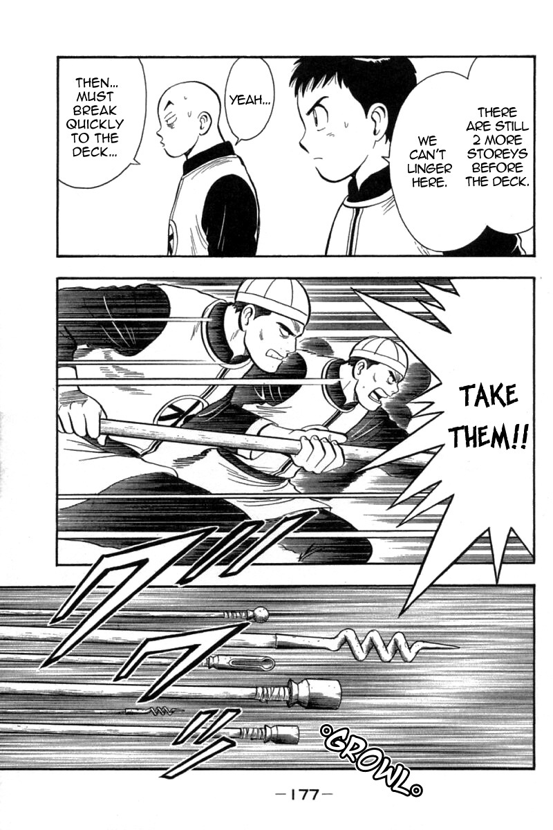 Shin Tekken Chinmi Chapter 68 page 23 - Chapter 68: Double-Headed Wolf