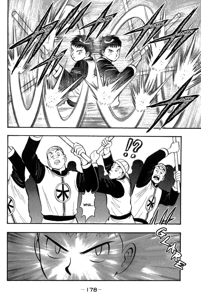 Shin Tekken Chinmi Chapter 68 page 24 - Chapter 68: Double-Headed Wolf