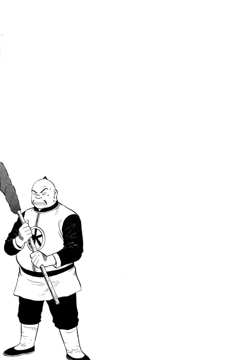 Shin Tekken Chinmi Chapter 68 page 31 - Chapter 68: Double-Headed Wolf
