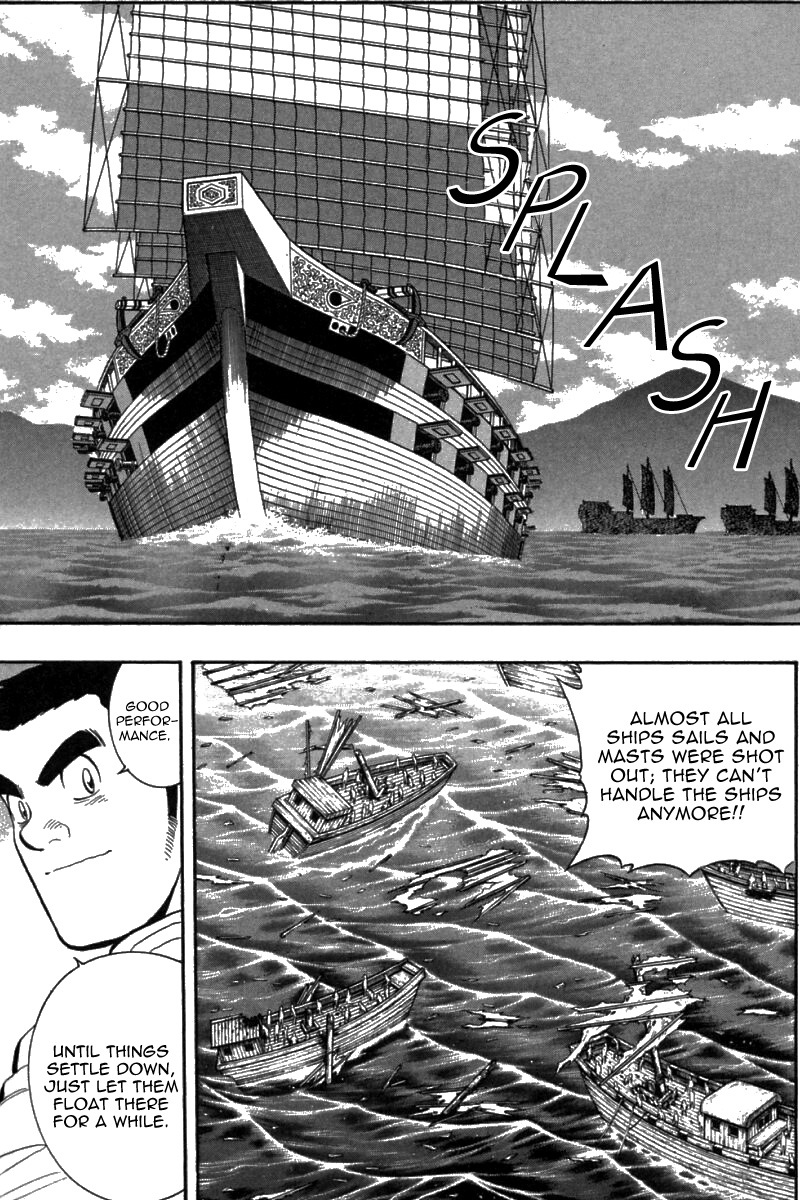 Shin Tekken Chinmi Chapter 68 page 4 - Chapter 68: Double-Headed Wolf