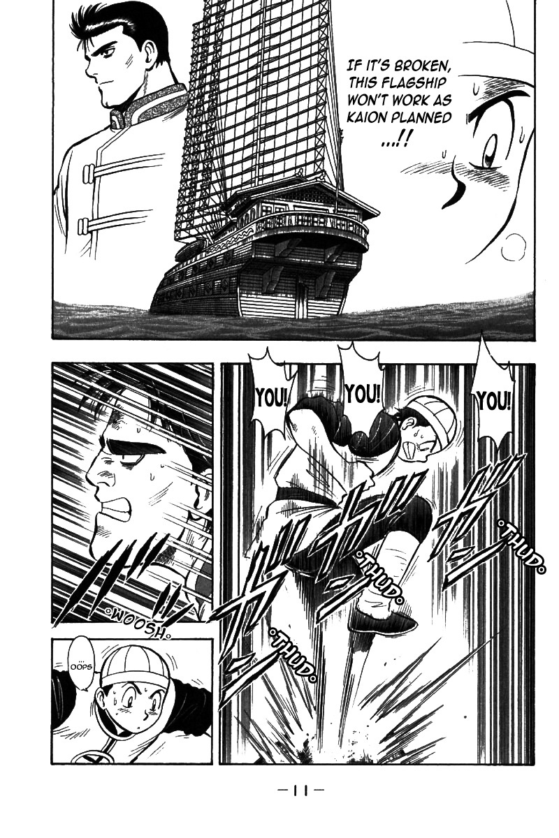 Shin Tekken Chinmi Chapter 69 page 13 - Chapter 69: Knock Down That Orca!!