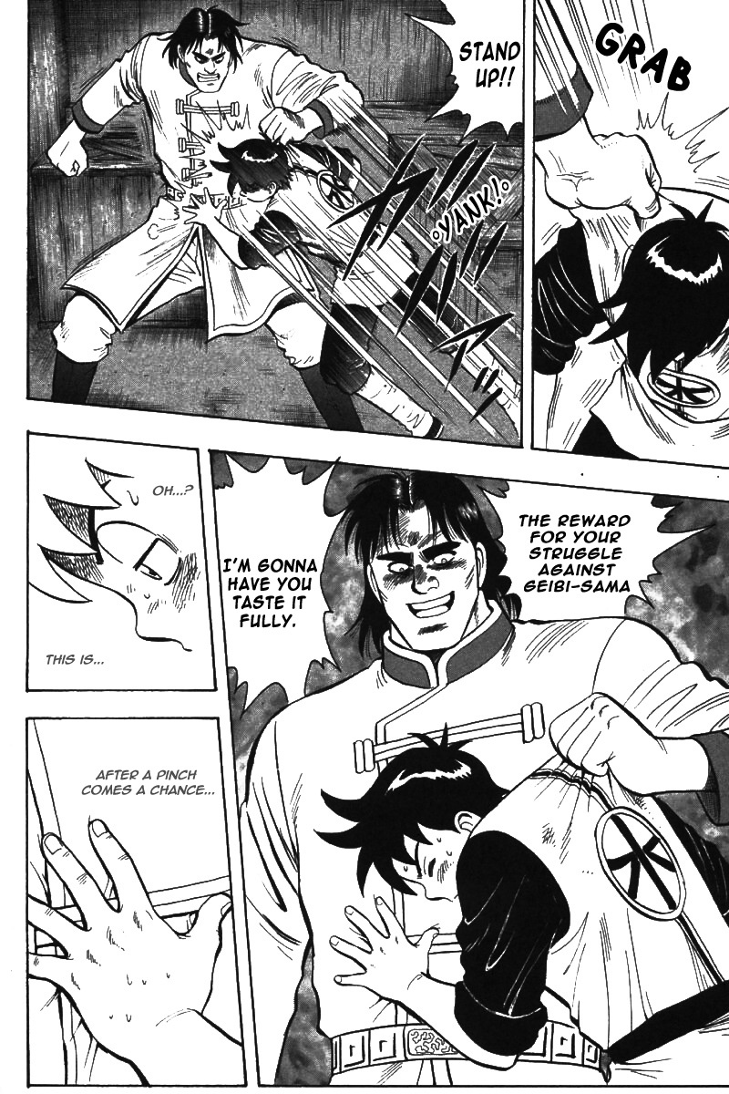 Shin Tekken Chinmi Chapter 69 page 22 - Chapter 69: Knock Down That Orca!!