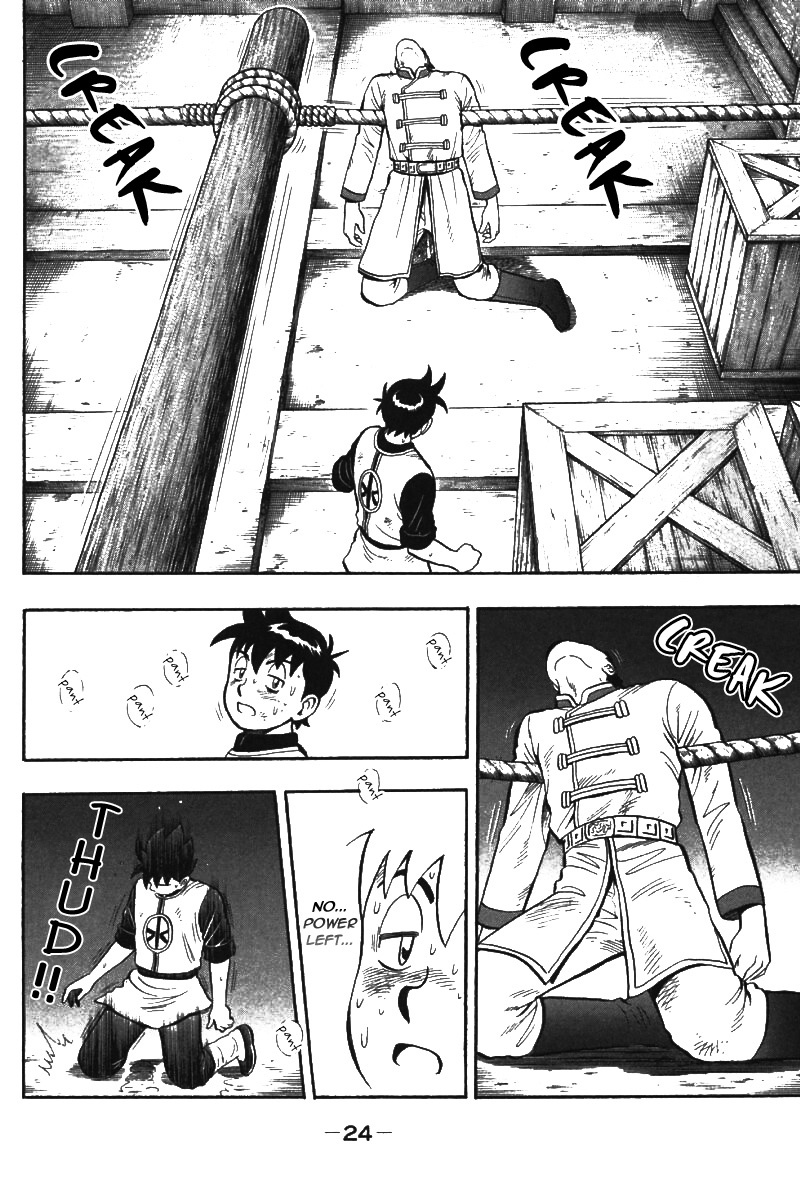 Shin Tekken Chinmi Chapter 69 page 25 - Chapter 69: Knock Down That Orca!!