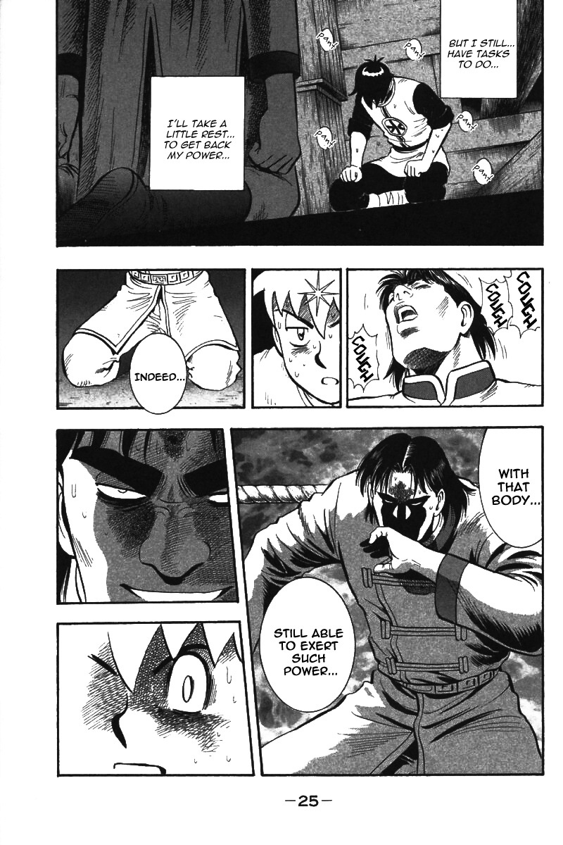 Shin Tekken Chinmi Chapter 69 page 26 - Chapter 69: Knock Down That Orca!!