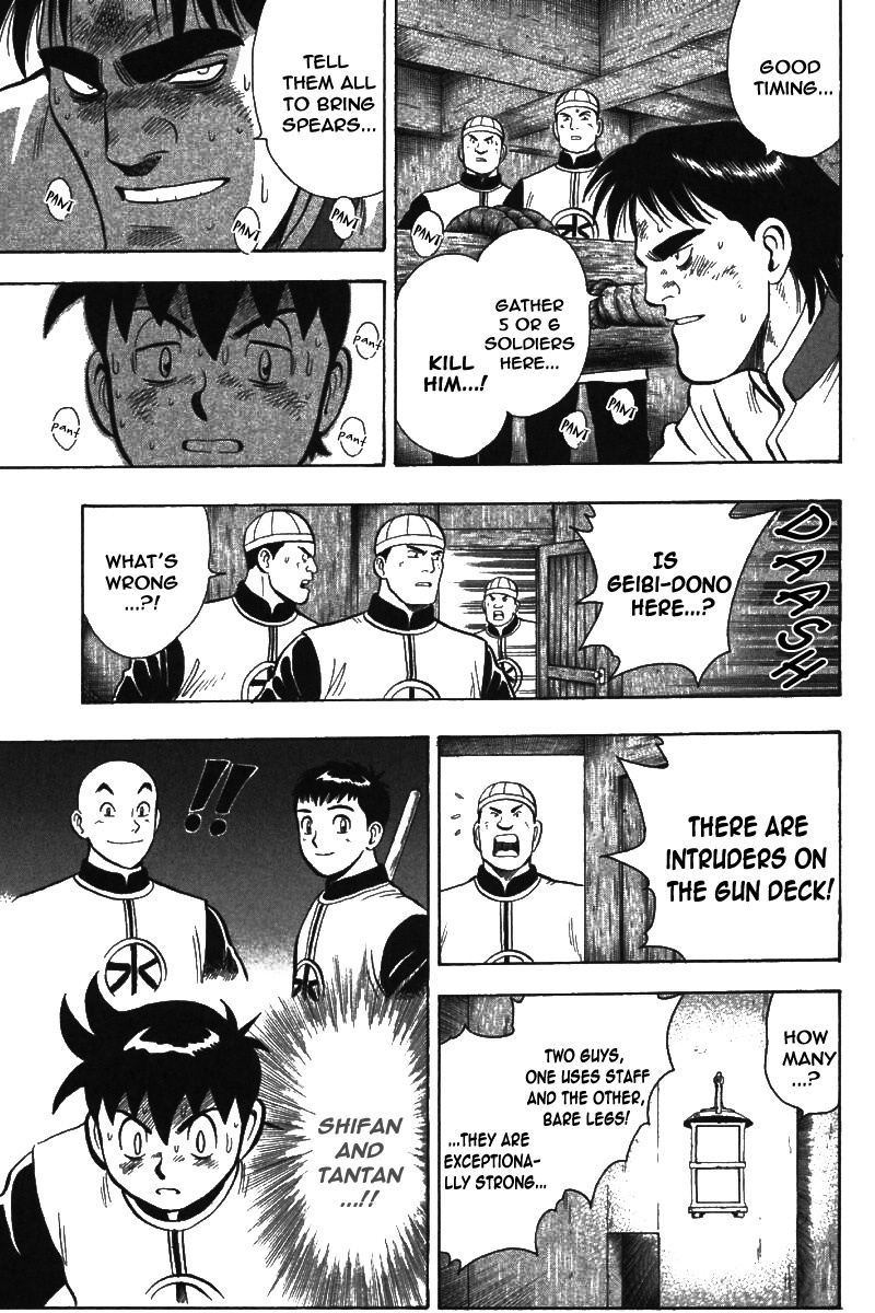 Shin Tekken Chinmi Chapter 69 page 28 - Chapter 69: Knock Down That Orca!!