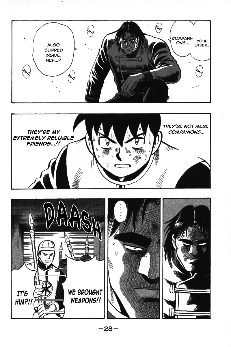 Shin Tekken Chinmi Chapter 69 page 29 - Chapter 69: Knock Down That Orca!!
