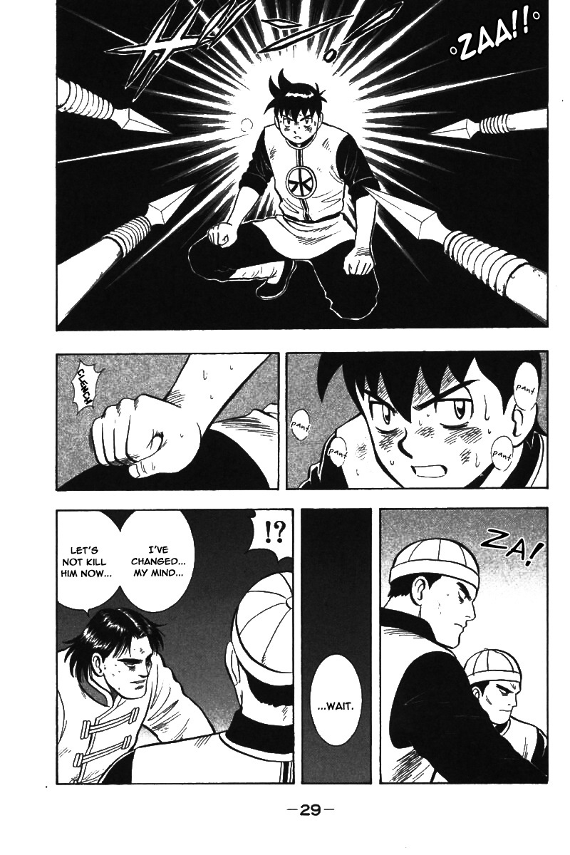 Shin Tekken Chinmi Chapter 69 page 30 - Chapter 69: Knock Down That Orca!!