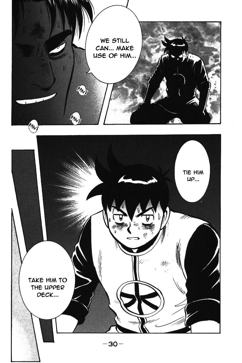 Shin Tekken Chinmi Chapter 69 page 31 - Chapter 69: Knock Down That Orca!!