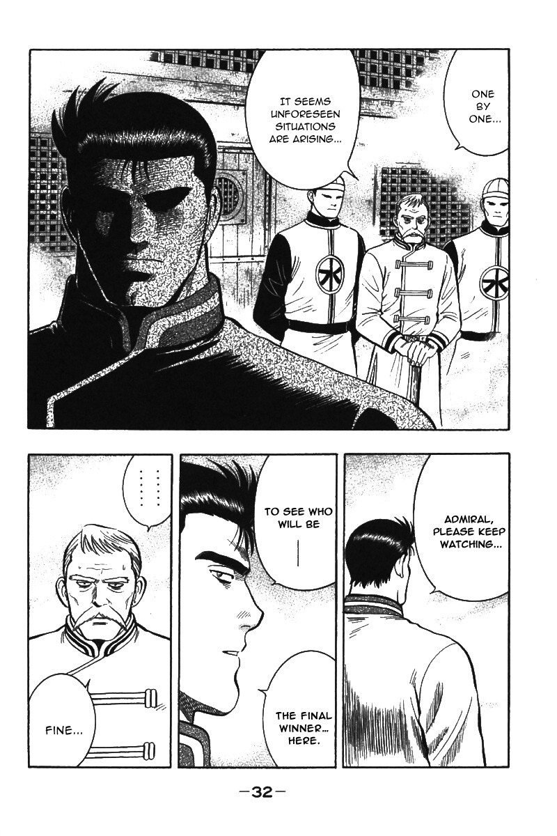 Shin Tekken Chinmi Chapter 69 page 33 - Chapter 69: Knock Down That Orca!!