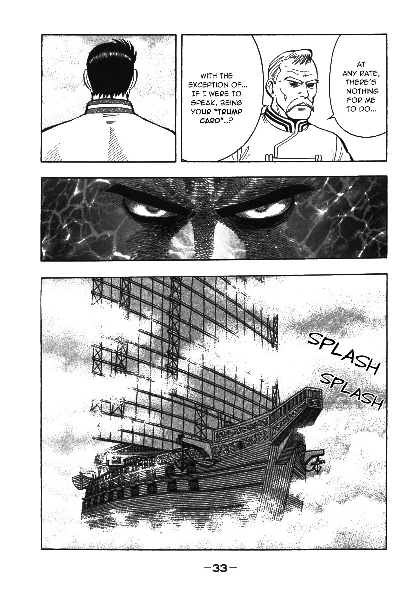 Shin Tekken Chinmi Chapter 69 page 34 - Chapter 69: Knock Down That Orca!!