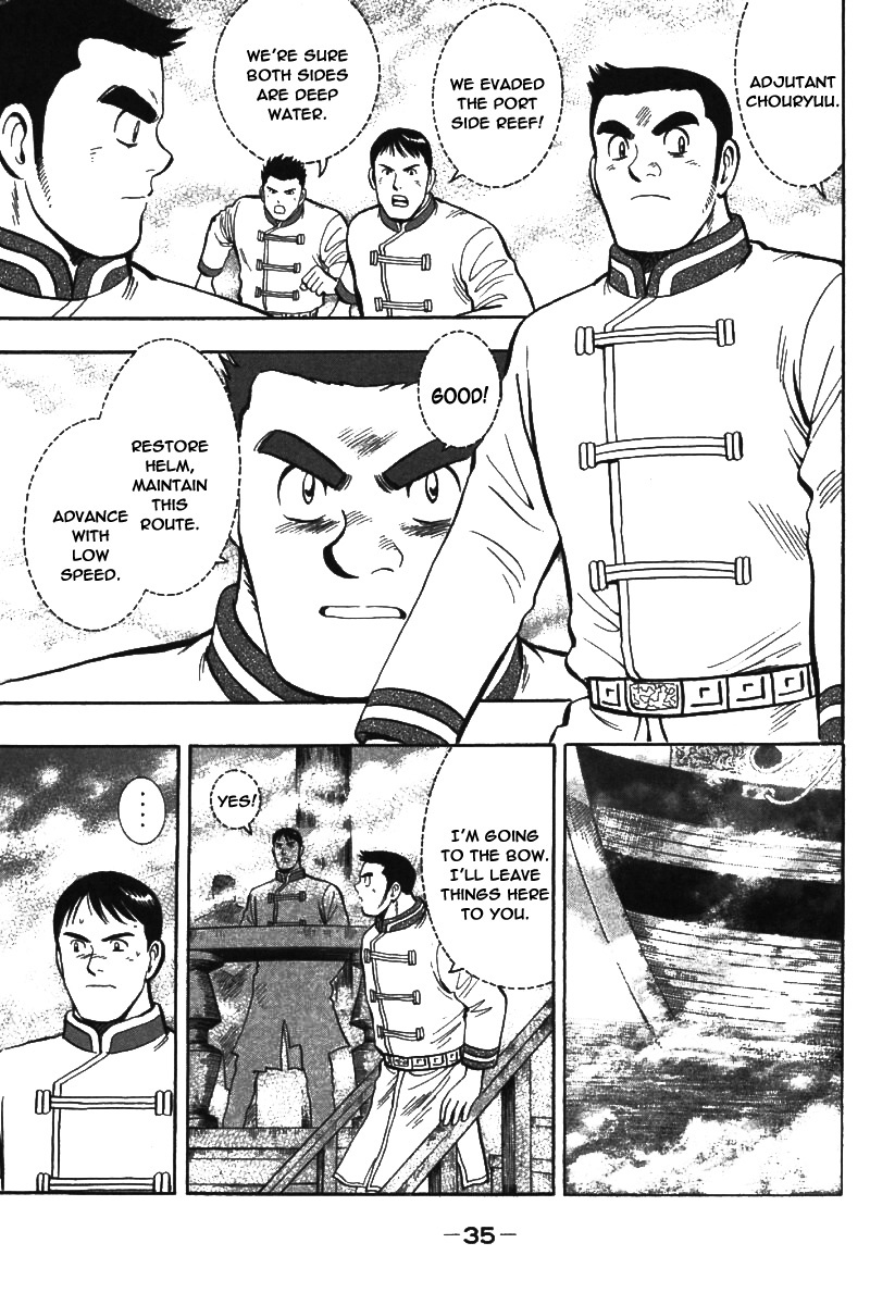Shin Tekken Chinmi Chapter 69 page 36 - Chapter 69: Knock Down That Orca!!