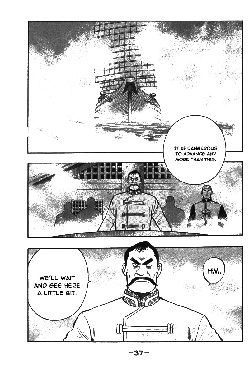 Shin Tekken Chinmi Chapter 69 page 38 - Chapter 69: Knock Down That Orca!!