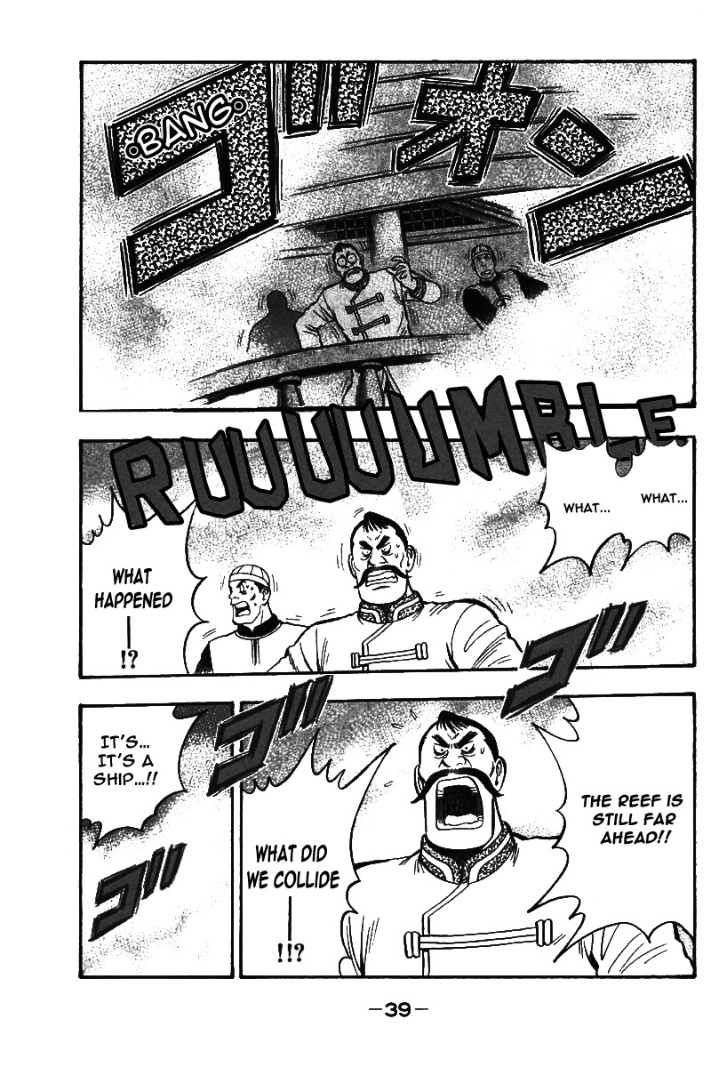 Shin Tekken Chinmi Chapter 69 page 40 - Chapter 69: Knock Down That Orca!!