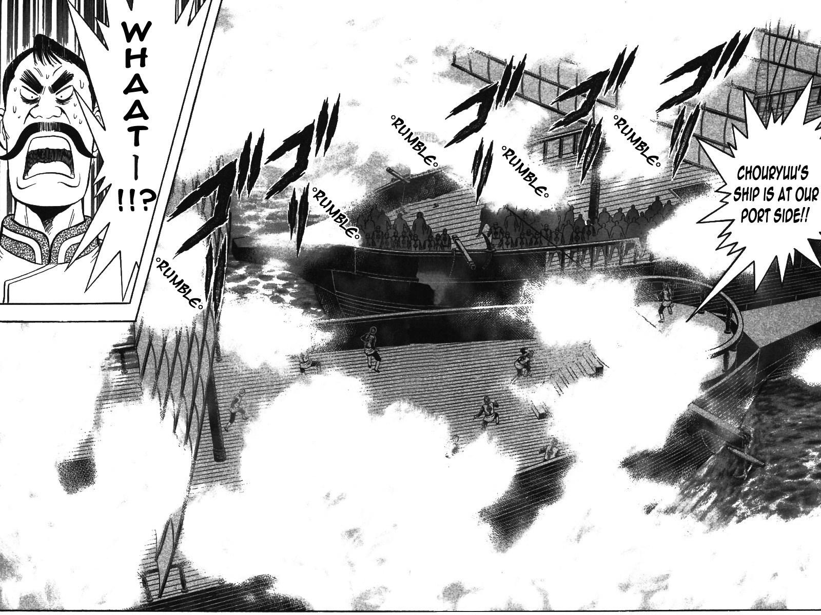 Shin Tekken Chinmi Chapter 69 page 41 - Chapter 69: Knock Down That Orca!!
