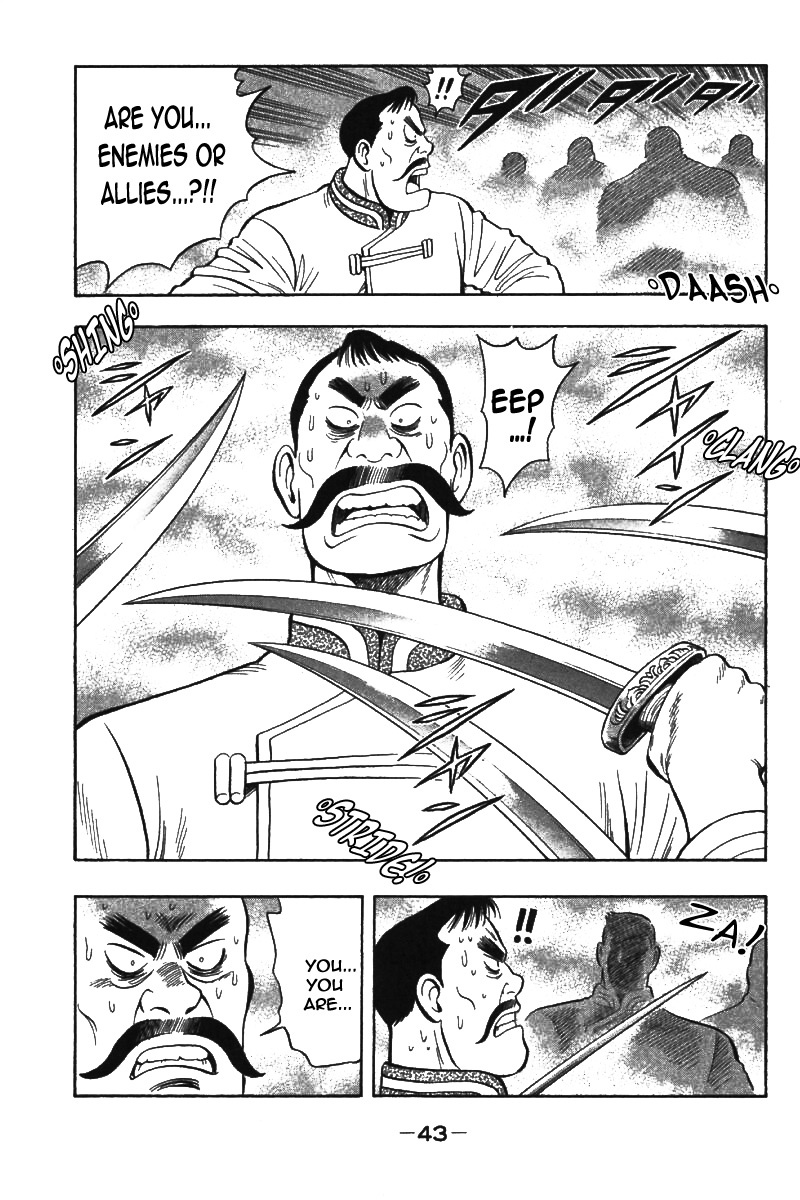 Shin Tekken Chinmi Chapter 69 page 43 - Chapter 69: Knock Down That Orca!!