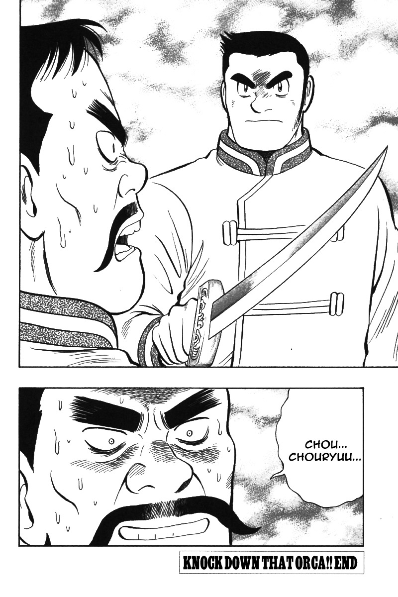 Shin Tekken Chinmi Chapter 69 page 44 - Chapter 69: Knock Down That Orca!!