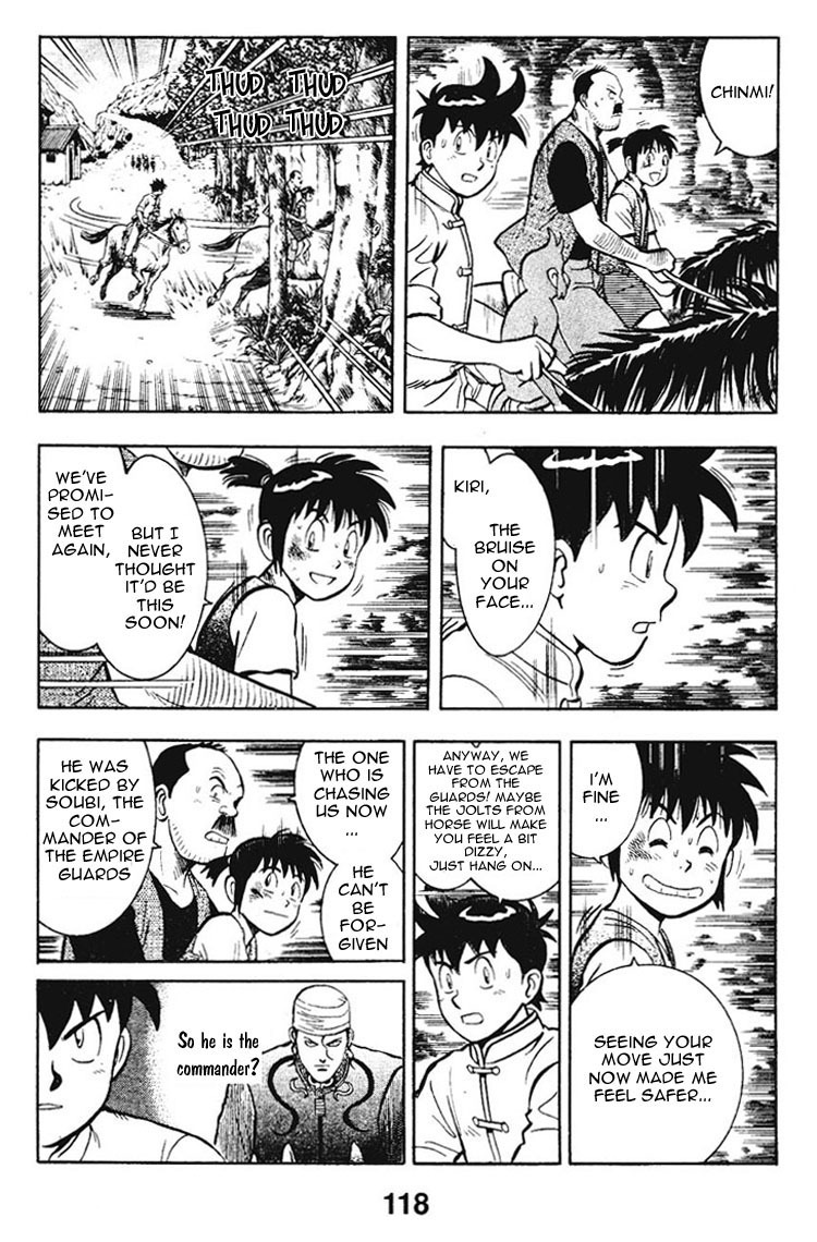 Shin Tekken Chinmi Chapter 7 page 10 - Chapter 7: The Fog that Covered Ka Nan