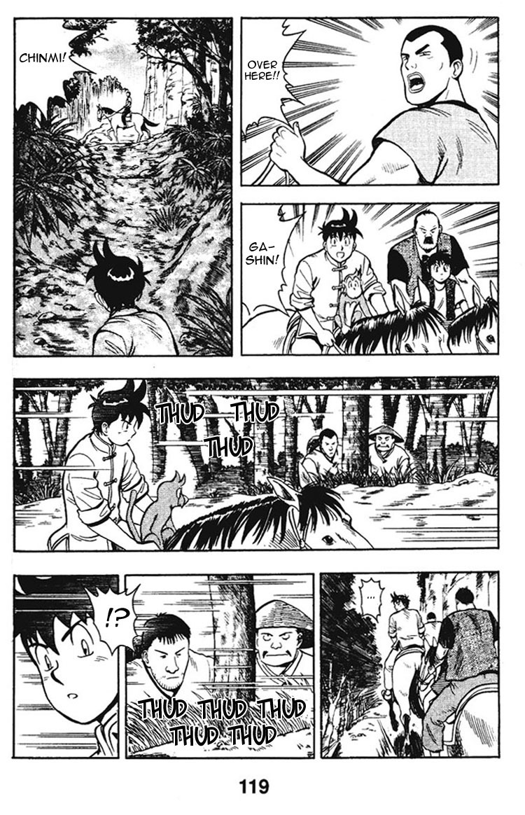 Shin Tekken Chinmi Chapter 7 page 11 - Chapter 7: The Fog that Covered Ka Nan