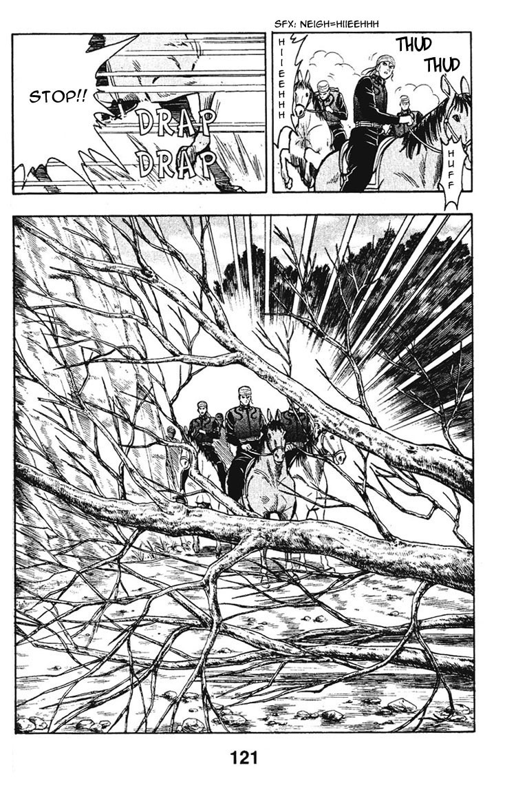 Shin Tekken Chinmi Chapter 7 page 13 - Chapter 7: The Fog that Covered Ka Nan