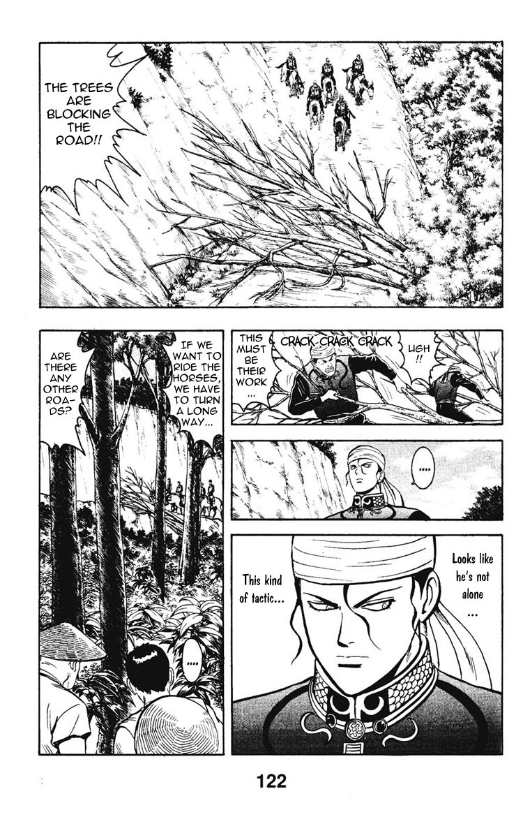 Shin Tekken Chinmi Chapter 7 page 14 - Chapter 7: The Fog that Covered Ka Nan
