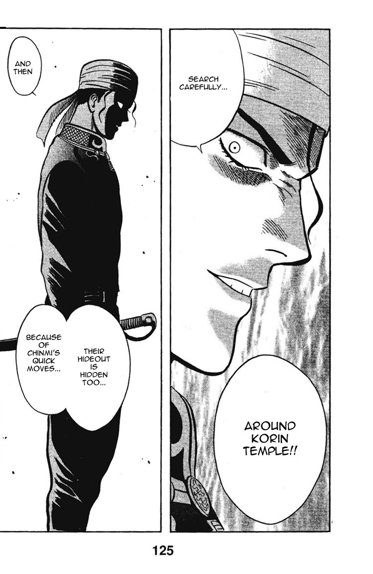 Shin Tekken Chinmi Chapter 7 page 17 - Chapter 7: The Fog that Covered Ka Nan