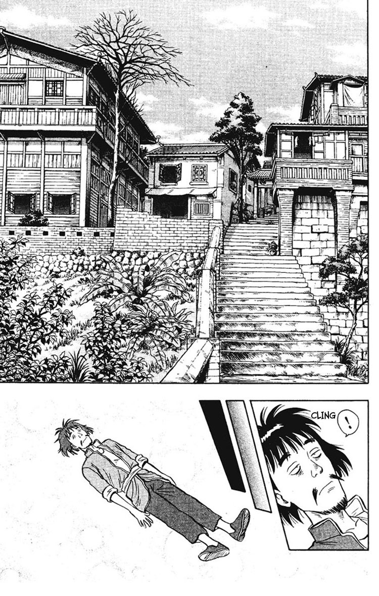 Shin Tekken Chinmi Chapter 7 page 18 - Chapter 7: The Fog that Covered Ka Nan