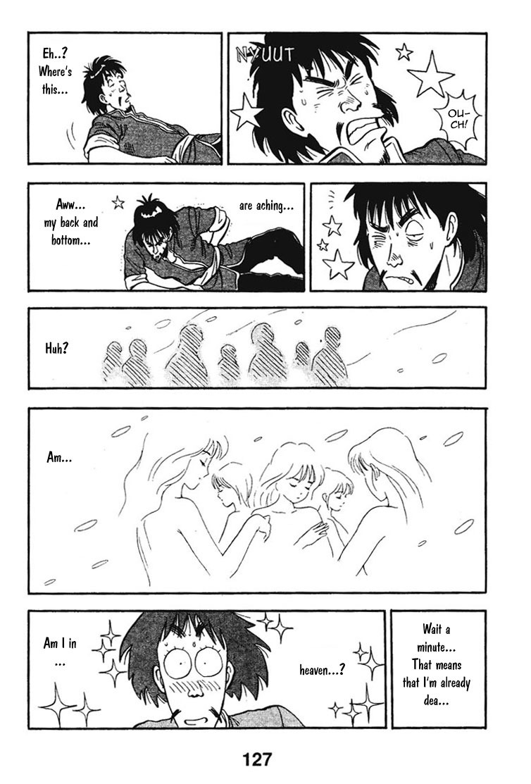 Shin Tekken Chinmi Chapter 7 page 19 - Chapter 7: The Fog that Covered Ka Nan