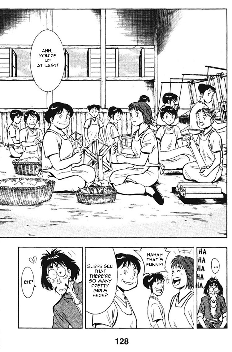 Shin Tekken Chinmi Chapter 7 page 20 - Chapter 7: The Fog that Covered Ka Nan
